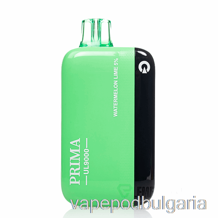 Vape 10000 Дръпки Prima Ul9000 Disposable Watermelon Lime